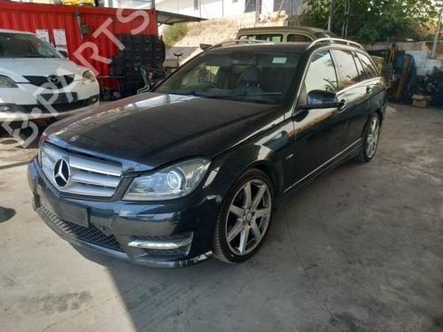 Used Parts MERCEDES-BENZ GLK-CLASS (X204) 220 CDI (204.902) (170 hp) 3474764
