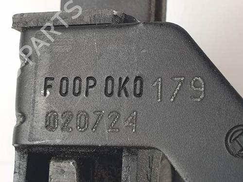 Tailgate lock BMW X5 (E53) 3.0 d | BP25780051C101 
