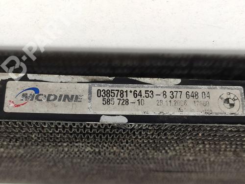 AC radiator BMW X3 (E83) xDrive 35 d | BP9817229M32 