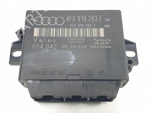 Used Electronic module Electronic module AUDI Q7 (4LB) 4.2 FSI quattro (350 hp) 11571202 11571202