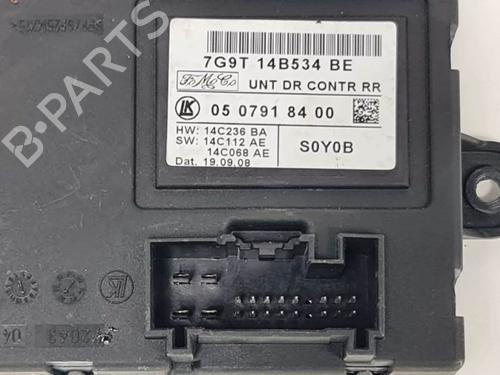 Used Comfort control module Comfort control module FORD MONDEO IV (BA7) 2.0 TDCi (140 hp) 7631631 7631631