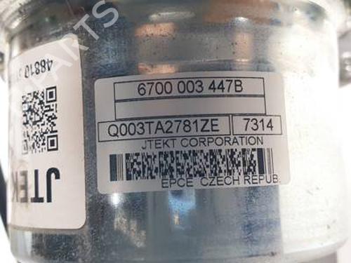 Steering column RENAULT CLIO IV (BH_) 0.9 TCe 90 (BHNF, BHMA, BHMH, BHJK, BHJR) | BP30763395M21 