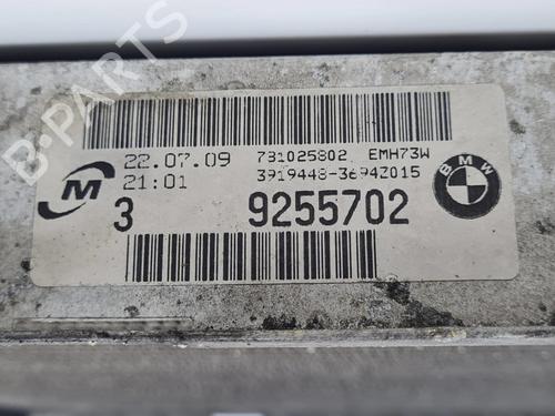 Water radiator BMW 3 (E90) 318 d | BP38034345M31 - Image 4