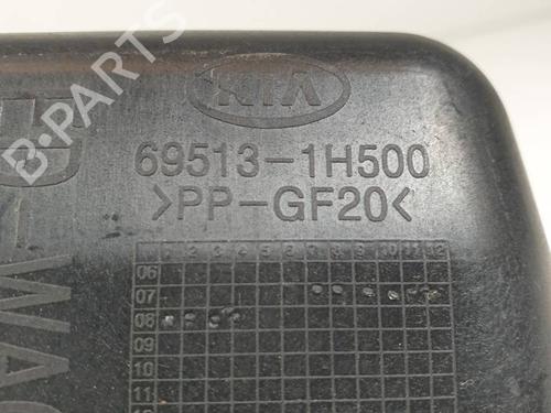 Fuel flap KIA CEE'D SW (ED) 1.6 CVVT | BP29989532C131