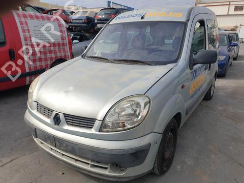 Tailgate handle RENAULT KANGOO (KC0/1_) 1.5 dCi (KC07) | BP24339089C132  - Image 11
