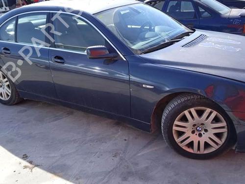 Intercooler BMW 7 (E65, E66, E67) 730 d | BP7049450M30 - Image 17