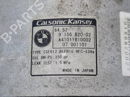 AC compressor BMW 1 (E87) 118 d | BP36488113M34 - Image 9