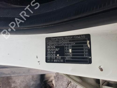 Left sun visor SSANGYONG KORANDO (CK)  | BP15856193I1  - Image 5