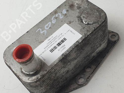oil-radiator-bmw-3-touring-e91-2004-2005-2006-2007-2008-2009-2010-2011-2012-29245994 main image