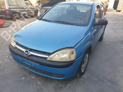 Schloss Heckdeckel OPEL CORSA C (X01) 1.2 (F08, F68) | BP19410441C101 