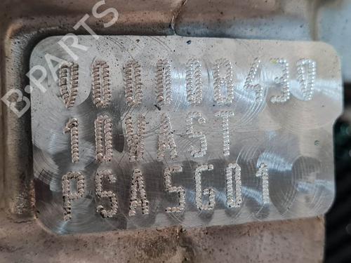 Engine DS DS 4 / DS 4 CROSSBACK (NX_) 1.6 THP 165 | BP40175343M1 - Image 2