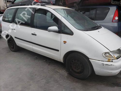 Left front indicator SEAT ALHAMBRA (7V8, 7V9) 2.0 i | BP11867210C32 