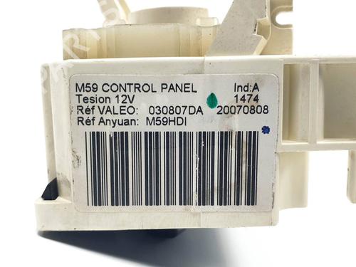 Climate control PEUGEOT PARTNER MPV (5_, G_) 1.6 HDi 75 | BP26728009I5  - Image 5