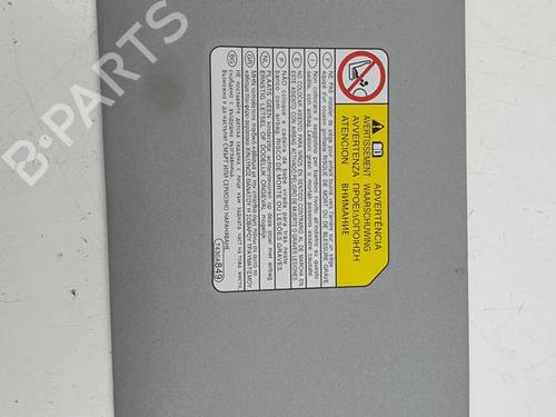 Used Right sun visor Right sun visor CITROËN C4 AIRCROSS 1.8 HDi 150 (150 hp) 29965019 29965019