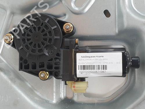 - Image 2