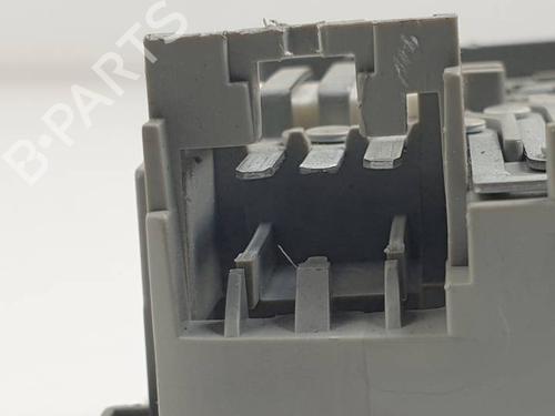 Interior roof light CITROËN C-CROSSER (VU_, VV_) 2.2 HDi | BP30191184I8 