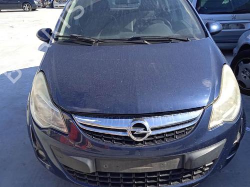 Heater resistor OPEL CORSA D (S07) 1.3 CDTI (L08, L68) | BP11648636M108 