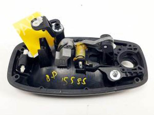 Front right exterior door handle CITROËN NEMO Box Body/MPV (AA_) 1.3 HDi 75 | BP24989477C129