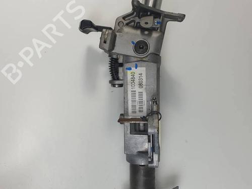 Steering column NISSAN PATHFINDER III (R51) 2.5 dCi 4WD | BP34511367M21 - Image 4