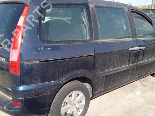 Right sun visor CITROËN C8 (EA_, EB_) 2.2 HDi | BP6858450I2  - Image 9