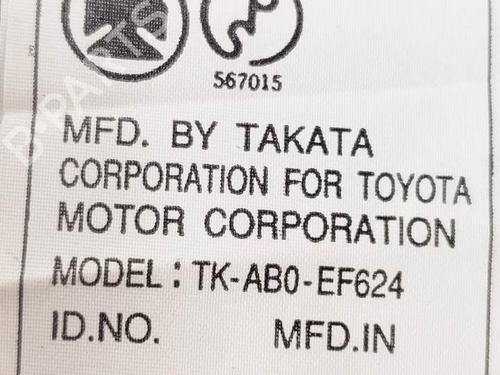 Rear center seatbelt TOYOTA LAND CRUISER PRADO (_J12_) 3.0 D-4D (KDJ120, KDJ125, KDJ121) | BP18000970I27 