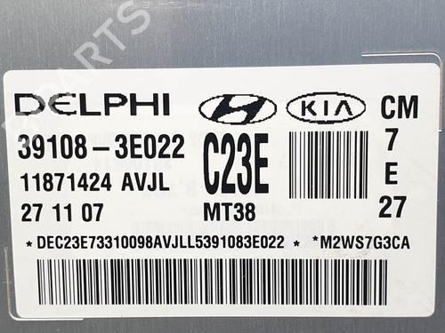 Engine control unit (ECU) SEAT AROSA (6H1) 1.0 | BP25155341M57 