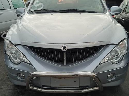 Left rear window switch SSANGYONG ACTYON I 2.0 Xdi | BP19394448I29 - Image 17