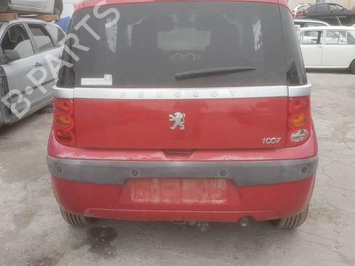Left front driveshaft PEUGEOT 1007 (KM_) 1.4 | BP25146095M38 - Image 16