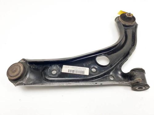 Left rear suspension arm FIAT 500 (312_) 1.0 Mild Hybrid (312.AYD1B) | BP16759730M14 