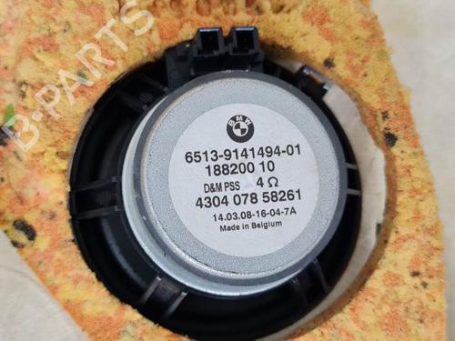 Other BMW 3 (E90) 320 d | BP13954139O1 