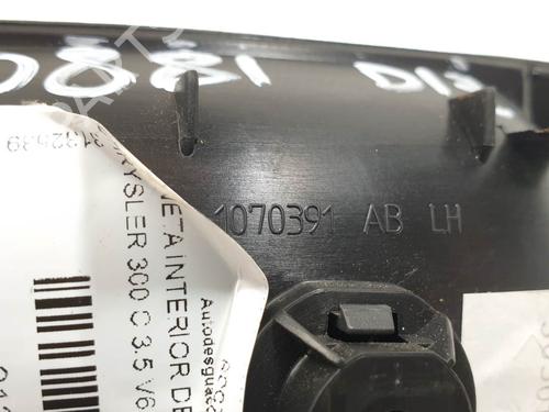 Front left interior door handle CHRYSLER 300C (LX, LE) 3.5 | BP27885317I13 - Image 3