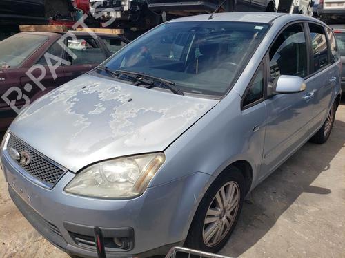 Hand brake FORD FOCUS C-MAX (DM2) 2.0 TDCi | BP25155343I18 - Image 5