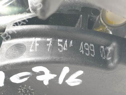 Gear lever BMW 1 (E87) 120 d | BP11133851M90 - Image 8