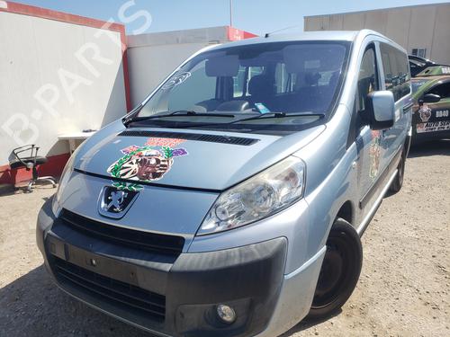 Headlight switch PEUGEOT EXPERT Tepee (VF3X_) 2.0 HDi 120 | BP29219079I24