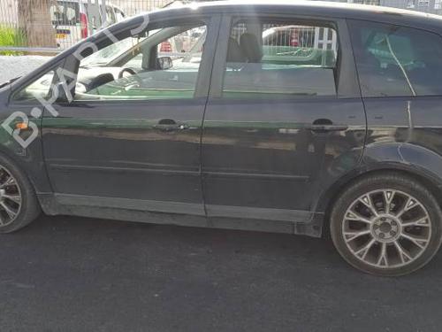 Commodo Essuie Glace / Phare FORD FOCUS C-MAX (DM2) 2.0 TDCi | BP6856251I23 