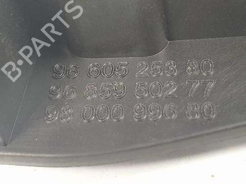 Front right interior door handle CITROËN C-ELYSEE (DD_) 1.6 BlueHDi 100 | BP25145790I14 - Image 3