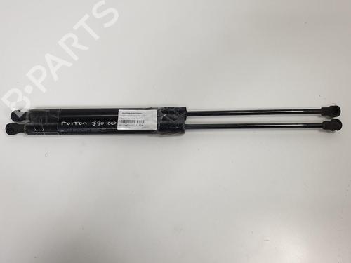 Tailgate lift support CITROËN C3 II (SC_) 1.4 VTi 9683733980