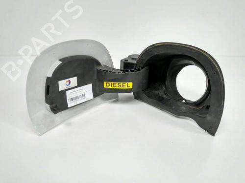 Tanklåg CITROËN C4 CACTUS [2014-2026]  7566805