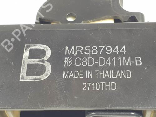 Left rear window switch MITSUBISHI ASX (GA_W_) 1.8 DI-D (GA6W) | BP28208601I29 - Image 3