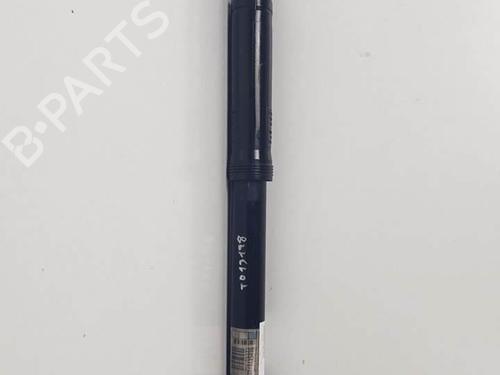 Used Right rear shock absorber Right rear shock absorber CITROËN C3 II (SC_) 1.4 HDi 70 (SC8HZC, SC8HR0, SC8HP4) (68 hp) 19709412 19709412