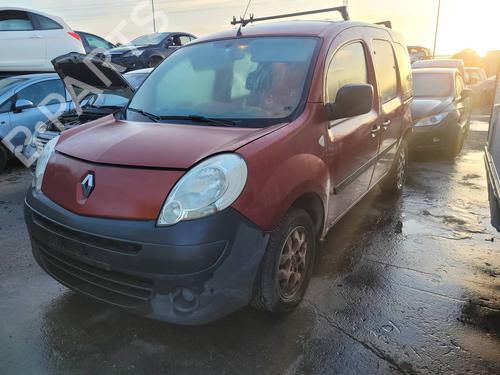 Headlight switch RENAULT KANGOO / GRAND KANGOO II (KW0/1_) 1.5 dCi 85 (KW0K, KW0L, KW0B) | BP37257652I24 - Image 5
