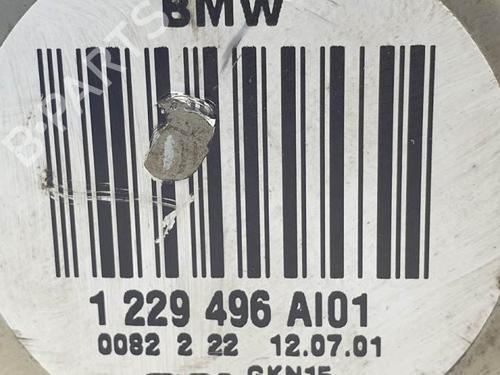 Right rear driveshaft BMW 3 (E46) 320 d | BP15833179M41 