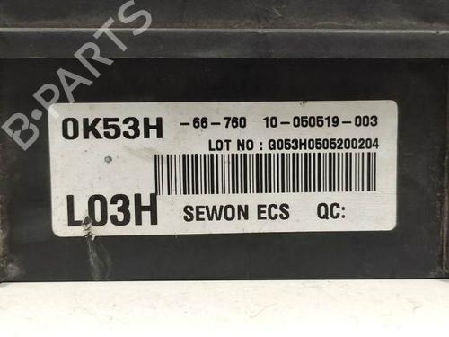 Fuse box KIA CARNIVAL II (GQ) 2.9 CRDi | BP11429905E1 