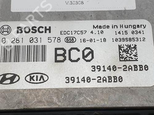 Engine control unit (ECU) HYUNDAI TUCSON (TL, TLE) 1.7 CRDi | BP26448535M57 