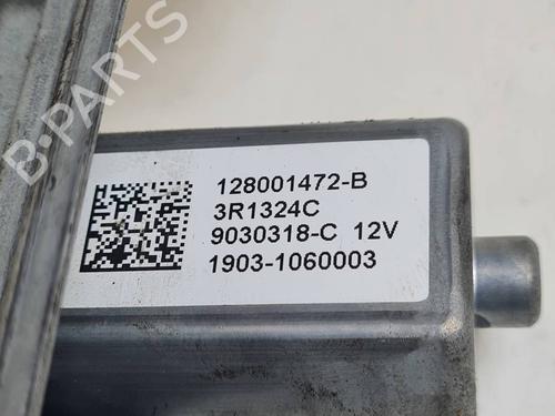Rear left window mechanism RENAULT CAPTUR I (J5_, H5_) 1.5 dCi 90 (J5N4, J5M5, J5MW, J5M6, J5AL, J5AJ) | BP30763010C24 - Image 4