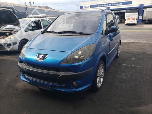 Front left interior door handle PEUGEOT 1007 (KM_) 1.4 HDi | BP24989557I13  - Image 5