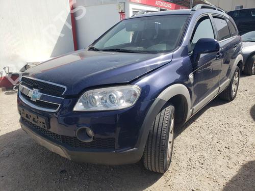 Left front window switch CHEVROLET CAPTIVA (C100, C140) 2.4 | BP36254365I27 - Image 5