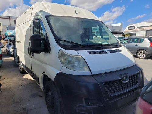 Right front window switch PEUGEOT BOXER Van 2.2 HDi 120 | BP29554253I26 - Image 5