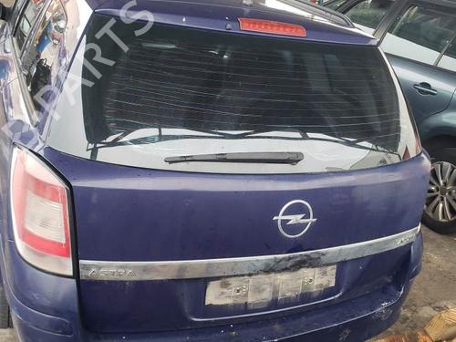 Left front shock absorber OPEL ASTRA H Estate (A04) 1.7 CDTI (L35) | BP25155156M16 