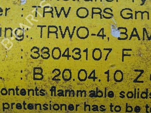 Front right seatbelt FORD FOCUS II (DA_, HCP, DP) 2.0 TDCi | BP24930151I25  - Image 5